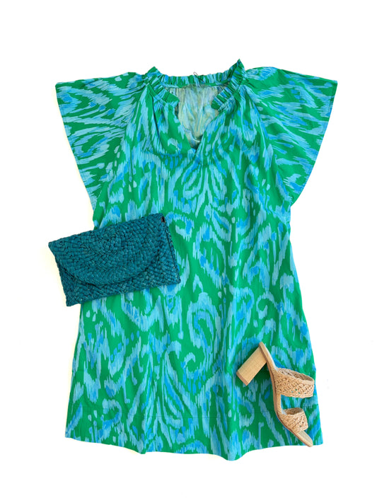Green & Turquoise Ikat Mini